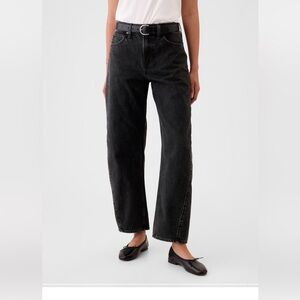 Gap High-rise Barrel Jeans TALL